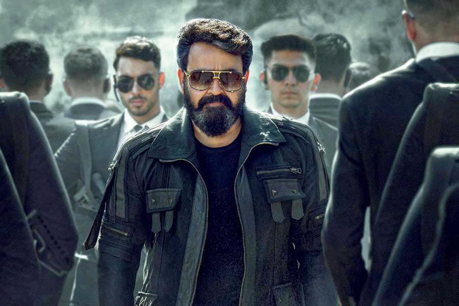 L2 Empuraan Crashed After Creating Several Opening Records 