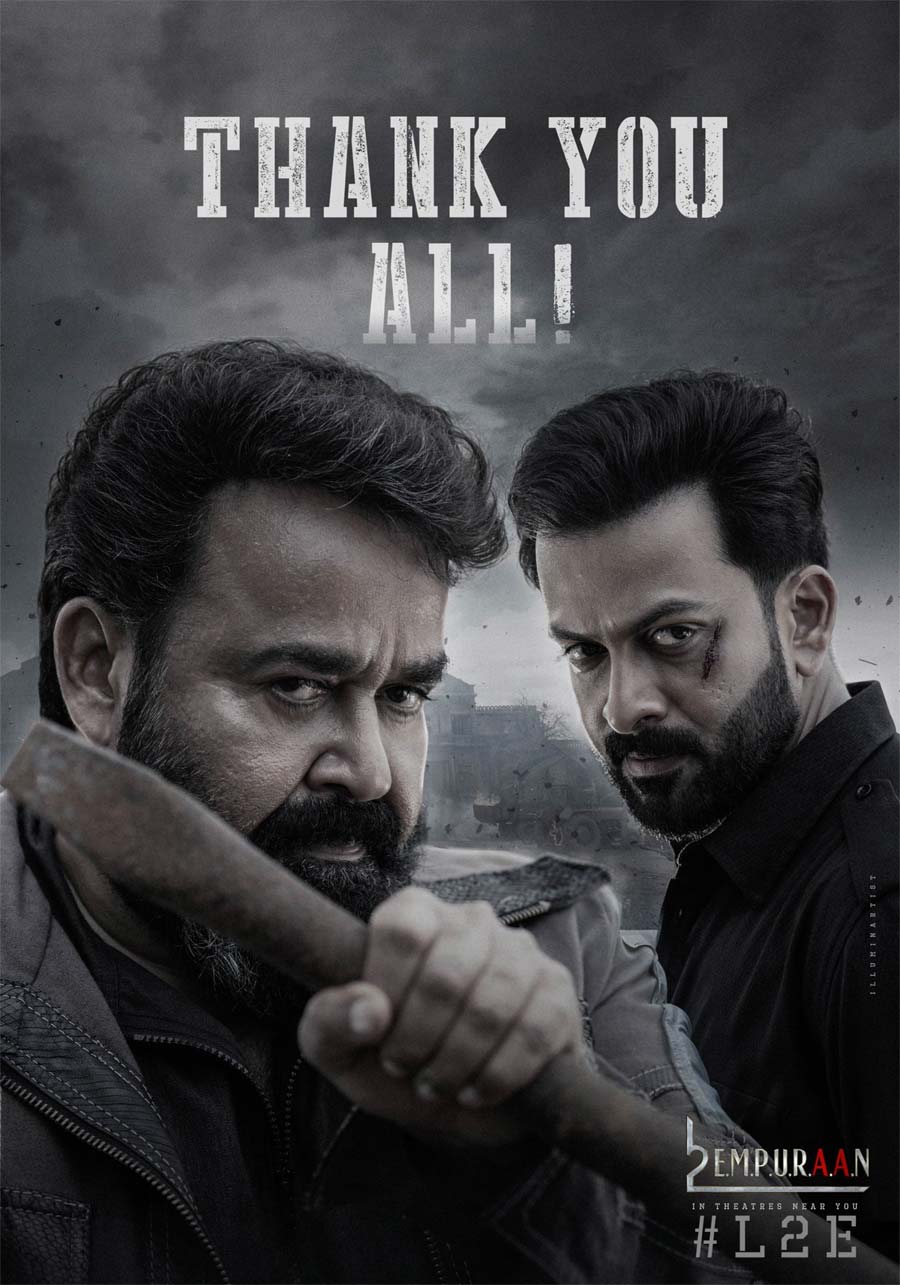 L2 Empuraan Crosses 200 Crore Mark
