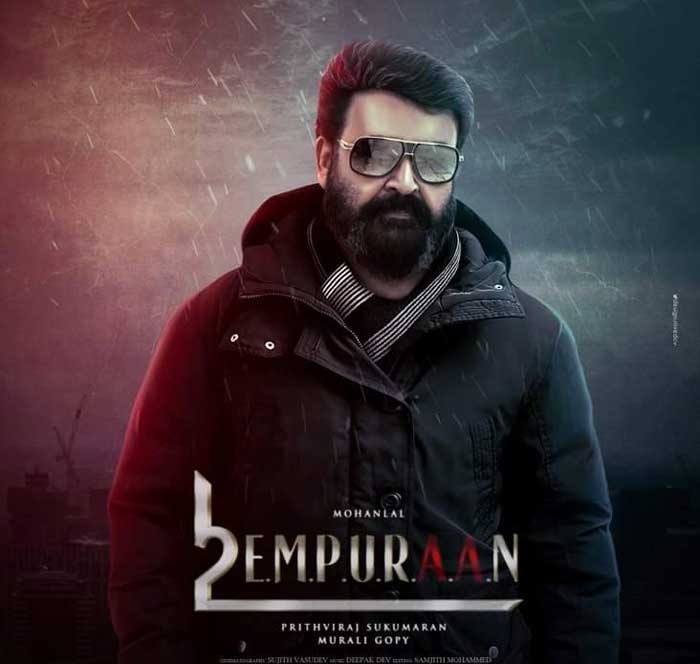 L2 Empuraan Worldwide Collection