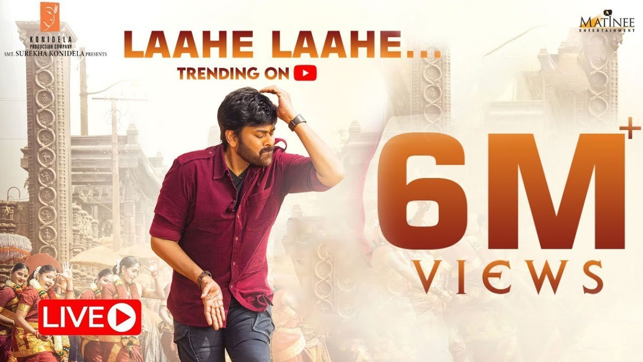 Laahe Laahe: Massive Response
