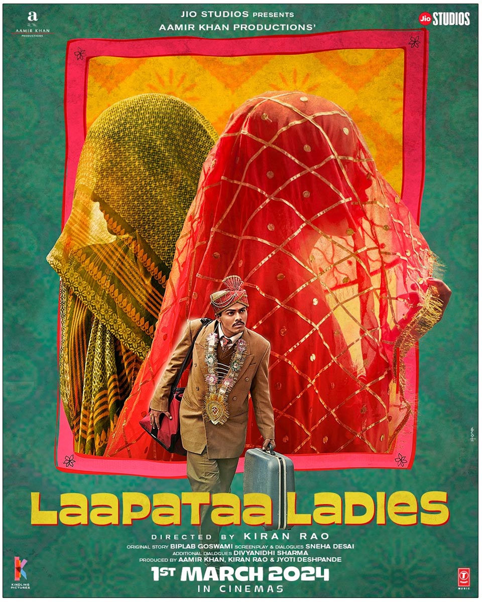 Laapataa Ladies Release Date Finalised 