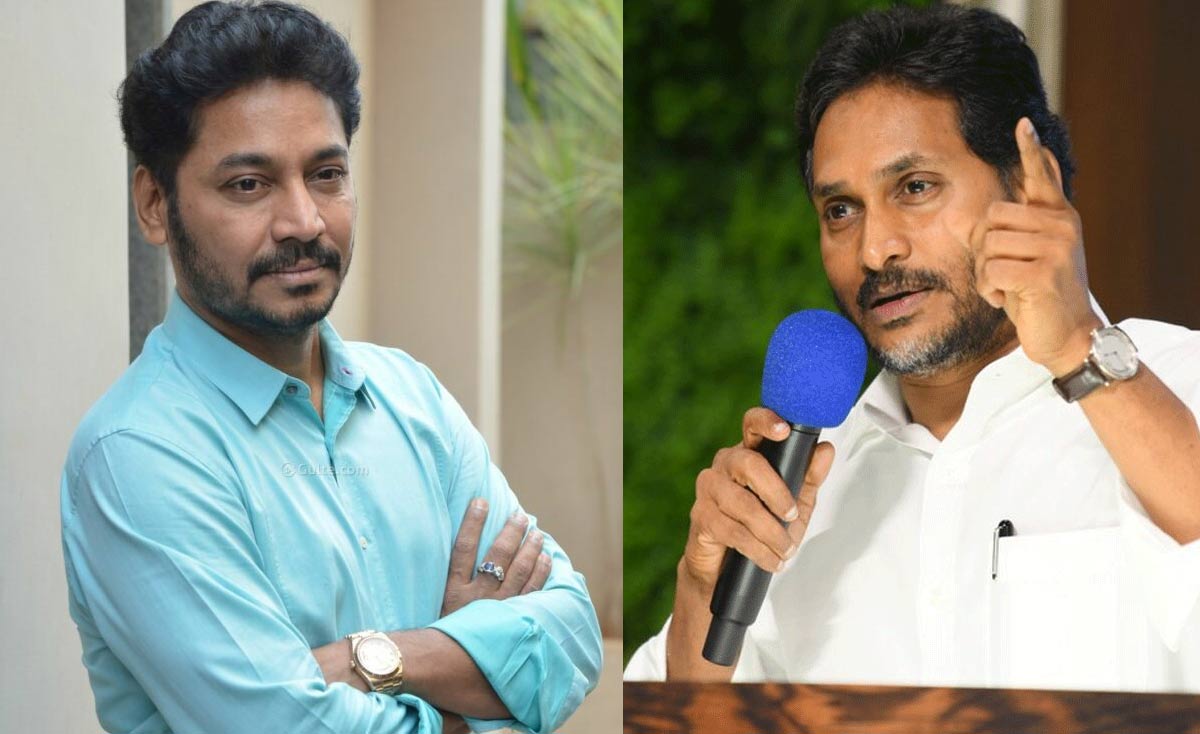 Lagadapati Sridhar - YS.Jagan