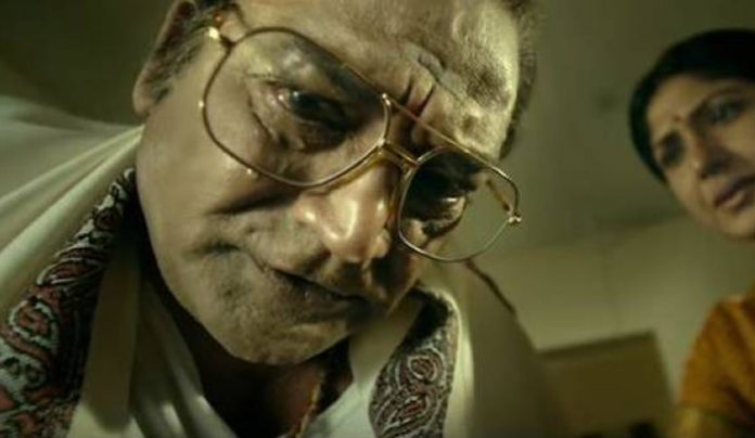 lakhmi's ntr
