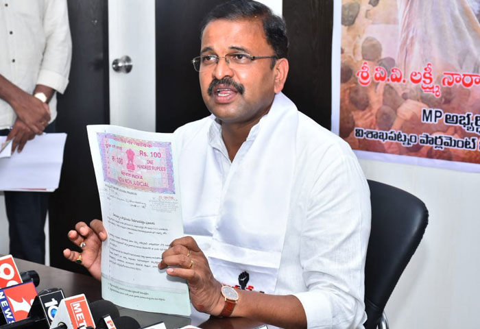 Lakshmi Narayana's Bond Paper Commitment