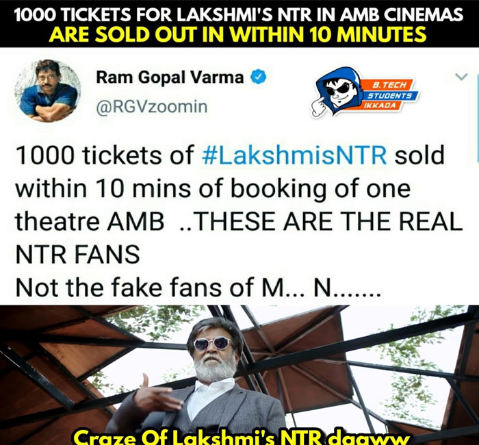 Lakshmi's NTR 1000 Tickets in 10 Minutes
