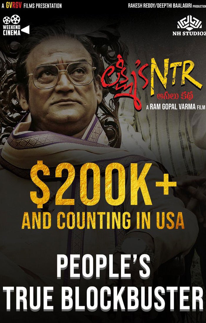 Lakshmi's NTR Big Hit in USA