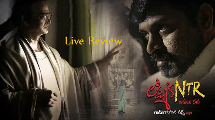 Lakshmi's NTR Review