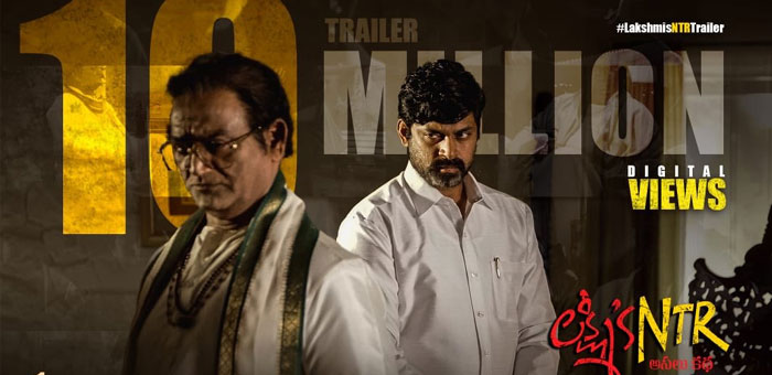 Lakshmi's NTR Trailer Gets One Crore Views