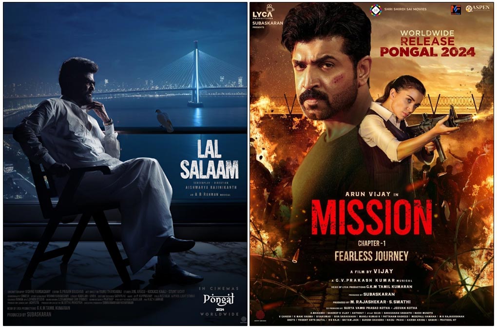 Lal Salaam postponed indefinitely