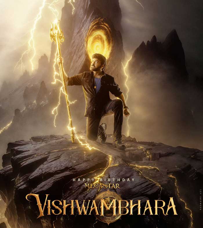 Last minute efforts for Vishwambhara