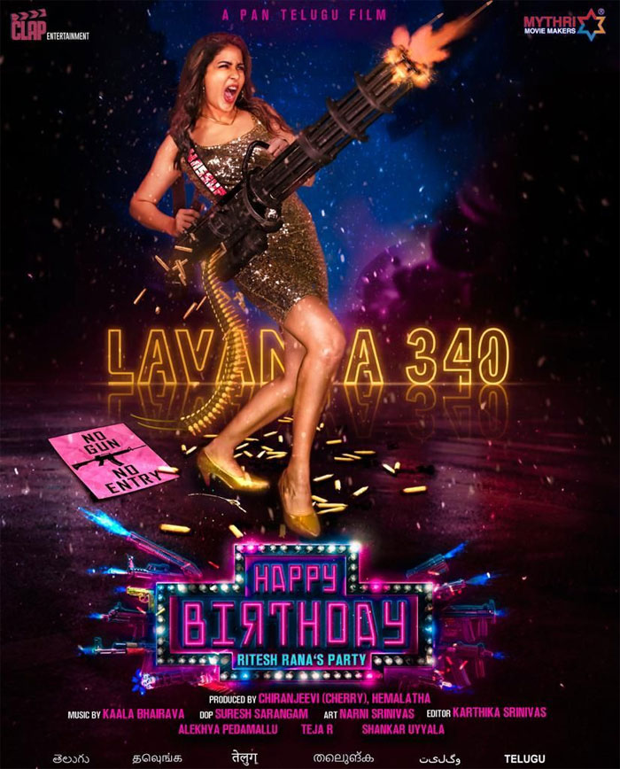 Lavanya Tripathi gets a birthday delight