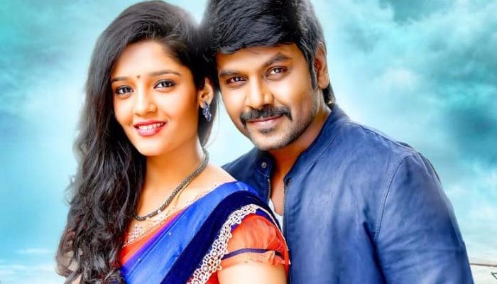 Lawrence, Rithika Singh in Shivalinga