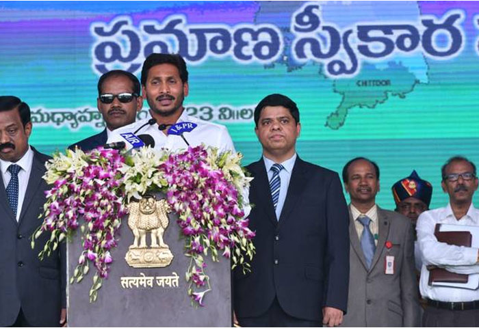 Legal Soup for YSRCP Village Helpers