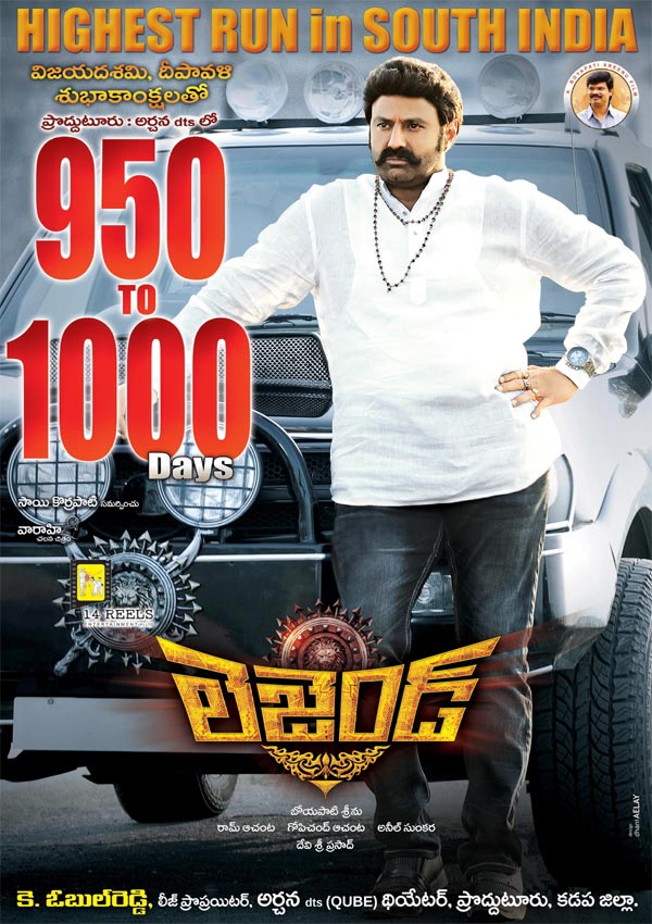 Legend 1000 Days Poster Released