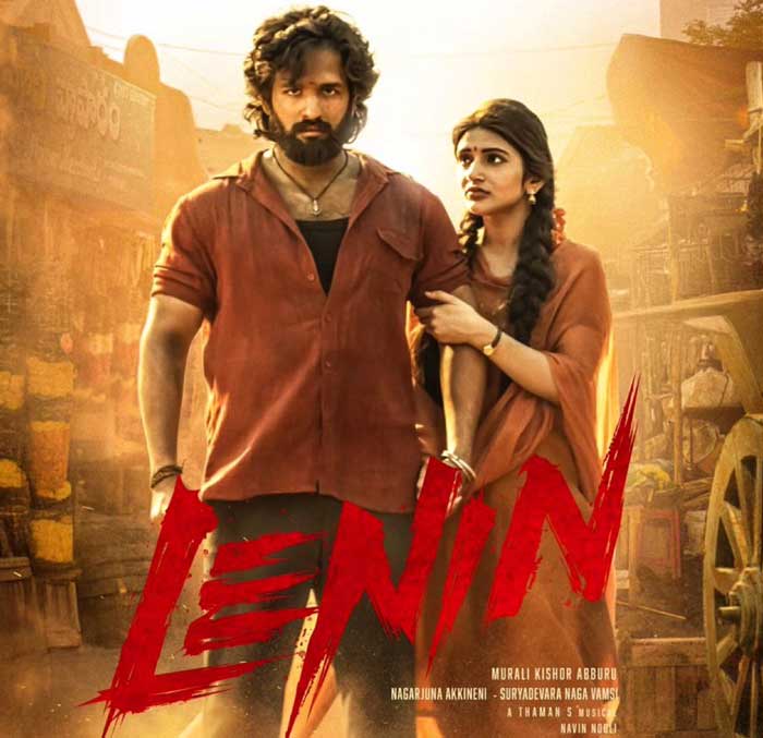Lenin interval bang
