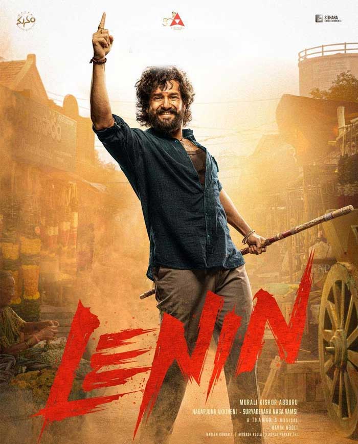 Lenin new schedule