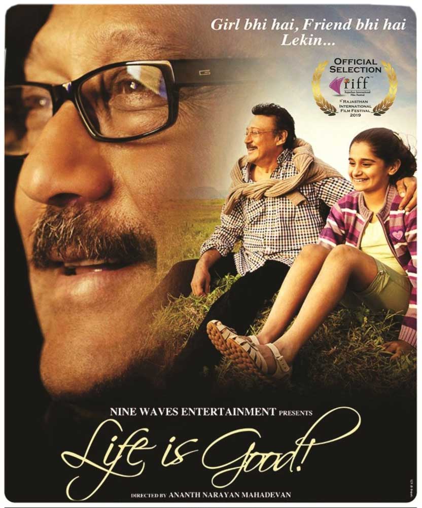 Life is Good Movie : Bonding between Father and Daughter