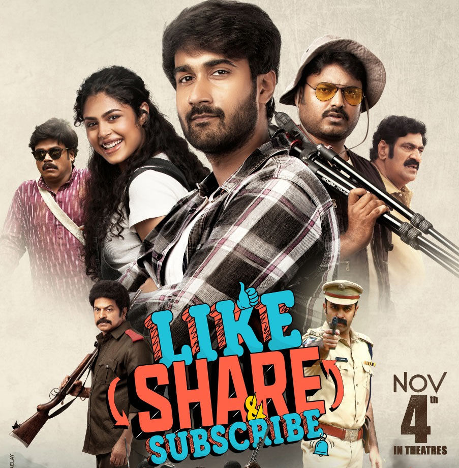 Like Share & Subscribe Trailer Review