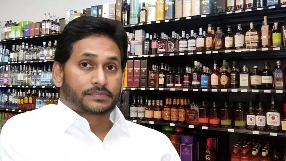 Liqour Scam -Jagan planning 