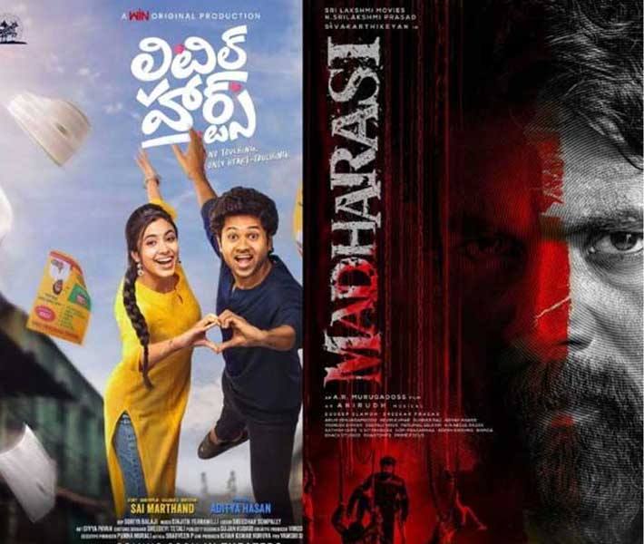 Little Hearts and Madharaasi