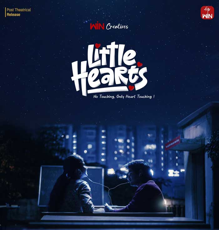 Little Hearts Sequel