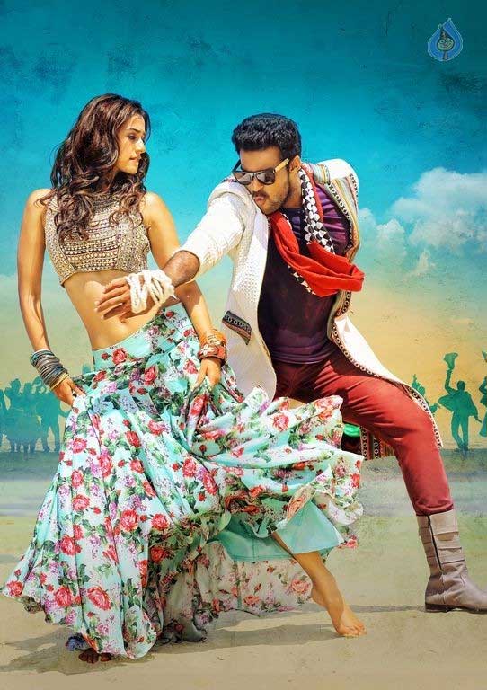 'Loafer' Audio Launch Date Set