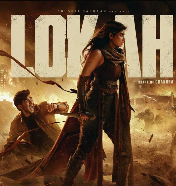  Lokah Chapter 1