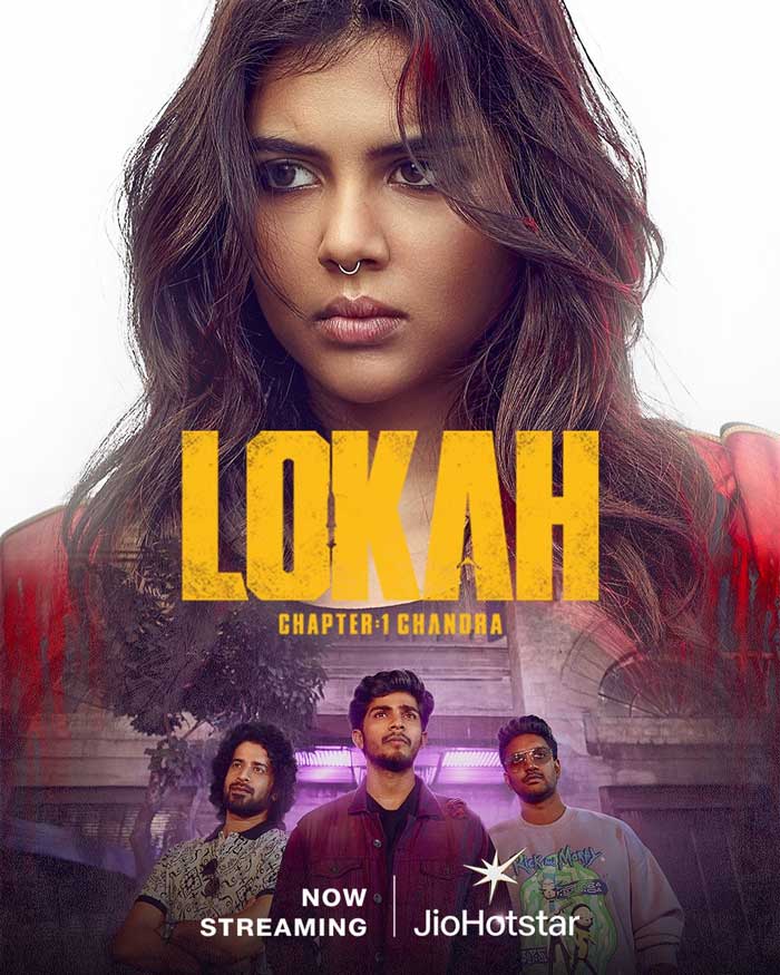 Lokah Chapter 1
