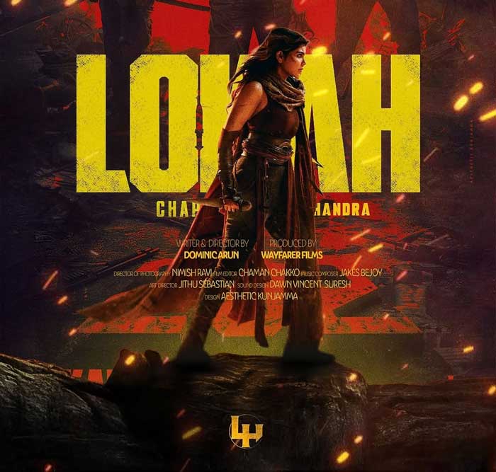 Lokah Crosses 300 Crs Creates History
