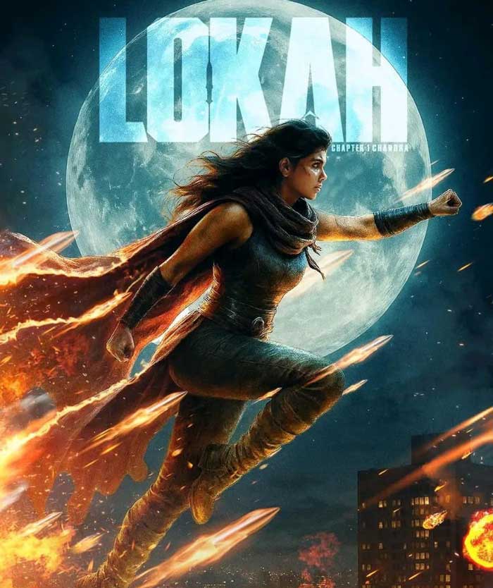 Lokah Crosses Baahubali