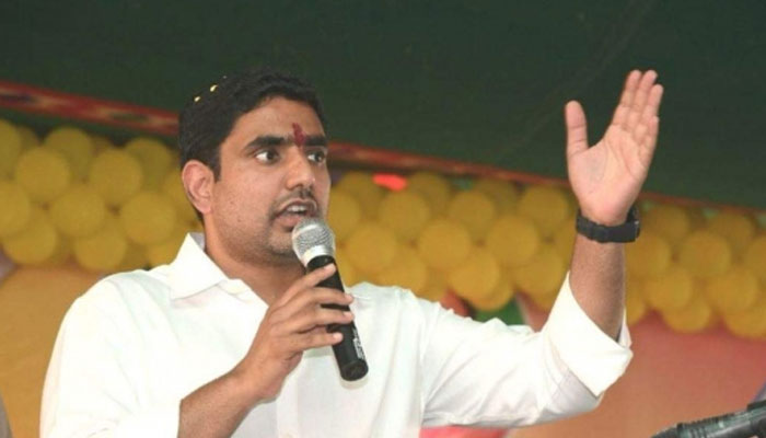 Lokesh Is Called Andhra Pappu