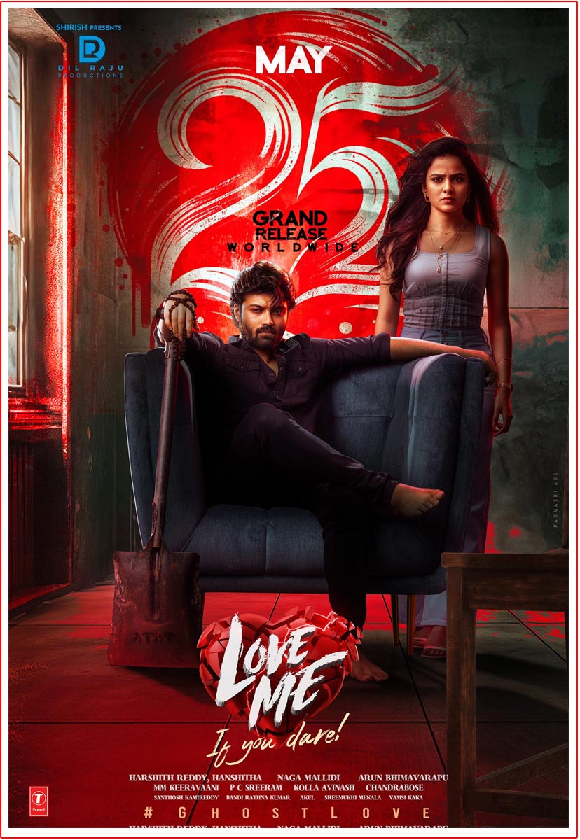 Love Me makers finalised the release date of the film