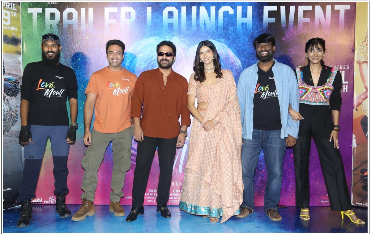Love Mouli: A Journey of Love and Passion Unveiled