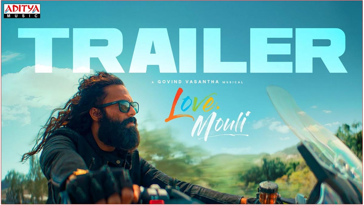 Love Mouli Trailer : Wild & Intense Love Story
