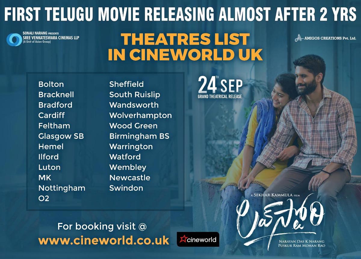 Love Story releasing in the UK