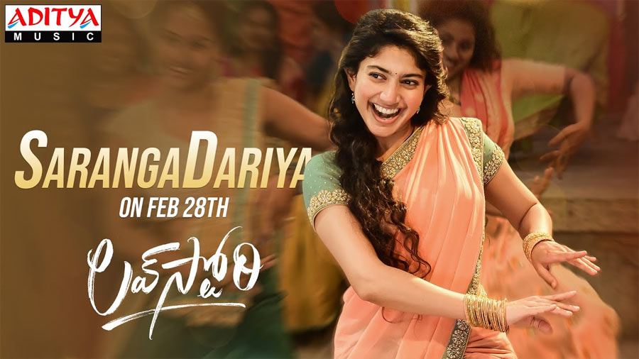 Love Story Sai Pallavi