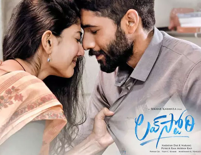 Love Story's US Rights Sold out