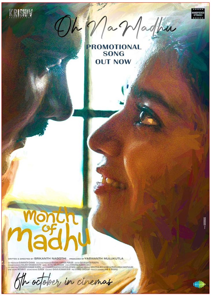 Lovely Melody Oh Na Madhu From Month Of Madhu Released