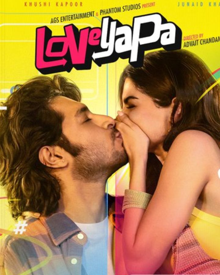 Loveyapa 