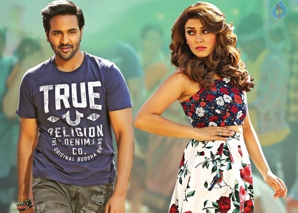 Luckunnodu, An Ultimate Disaster From Hansika, Vishnu 