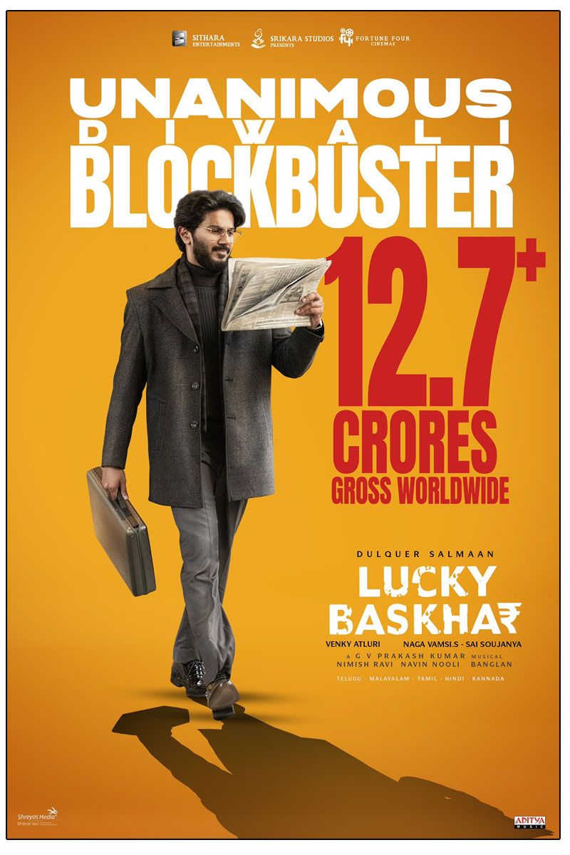 Lucky Baskhar earned approximately Rs 12 Crores on its first day