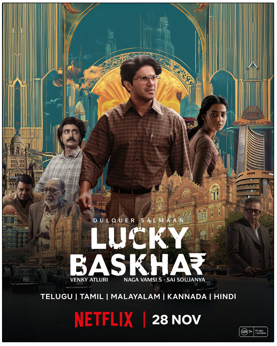 Lucky Baskhar will be available for streaming on Netflix 