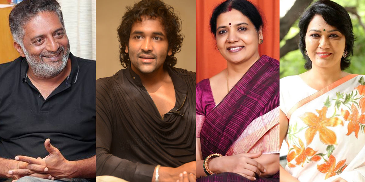 MAA Elections
