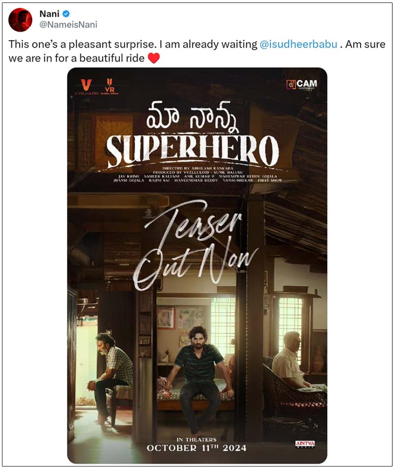 Maa Nanna Superhero teaser released