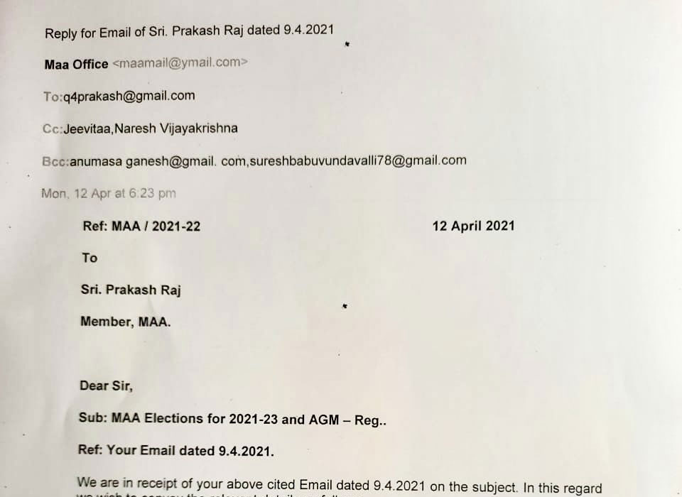 MAA Prez Naresh Big Blunders with Nagababu & Prakash Raj