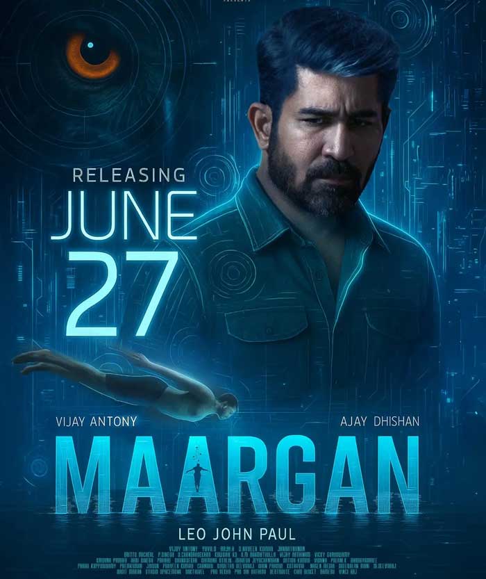 Maargan