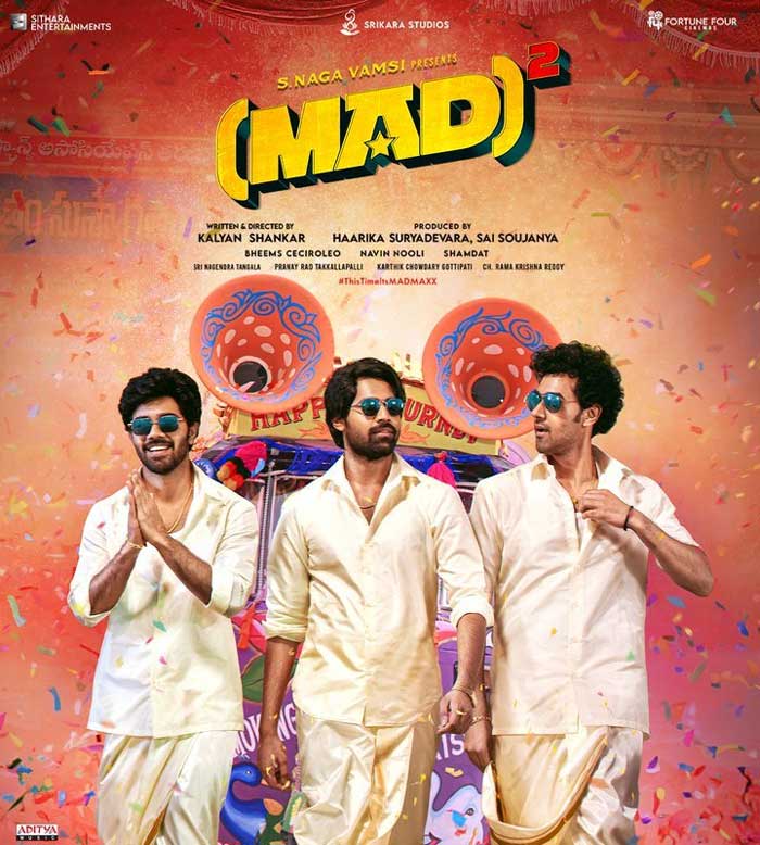 MAD Square To Stream On Netflix 