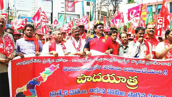 Madala Ravi Demands Special Status for AP