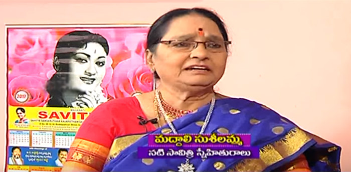 Maddali Suseela