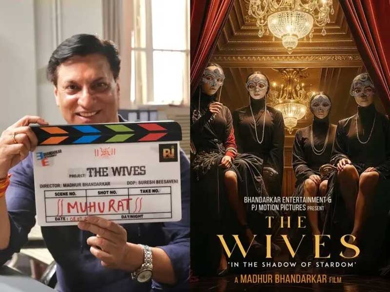 Madhur Bhandarkar